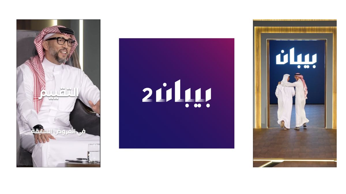 من هو سهيل القصيبي؟